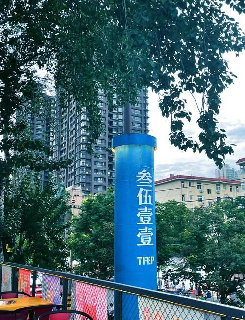 如何前往西安觀賞魚批發市場,西安觀賞魚市場對比表 龍魚百科 第3張 如何前往西安觀賞魚批發市場,西安觀賞魚市場對比表 如何前往西安觀賞魚批發市場,西安觀賞魚市場對比表 龍魚百科 第3張