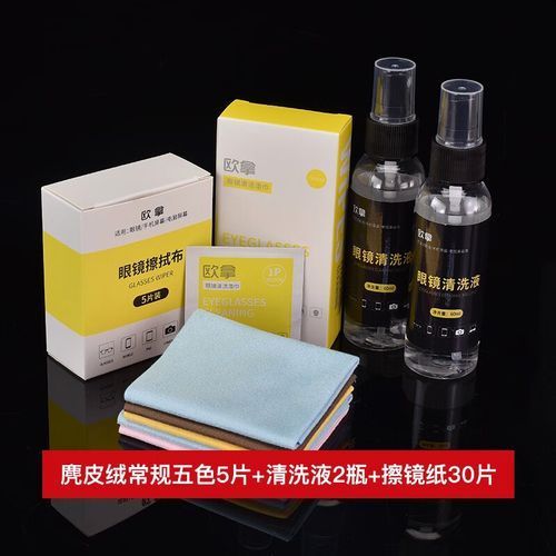 有哪些品牌眼鏡布推薦，眼鏡布哪個(gè)牌子好