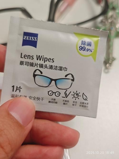 有哪些品牌眼鏡布推薦，眼鏡布哪個(gè)牌子好