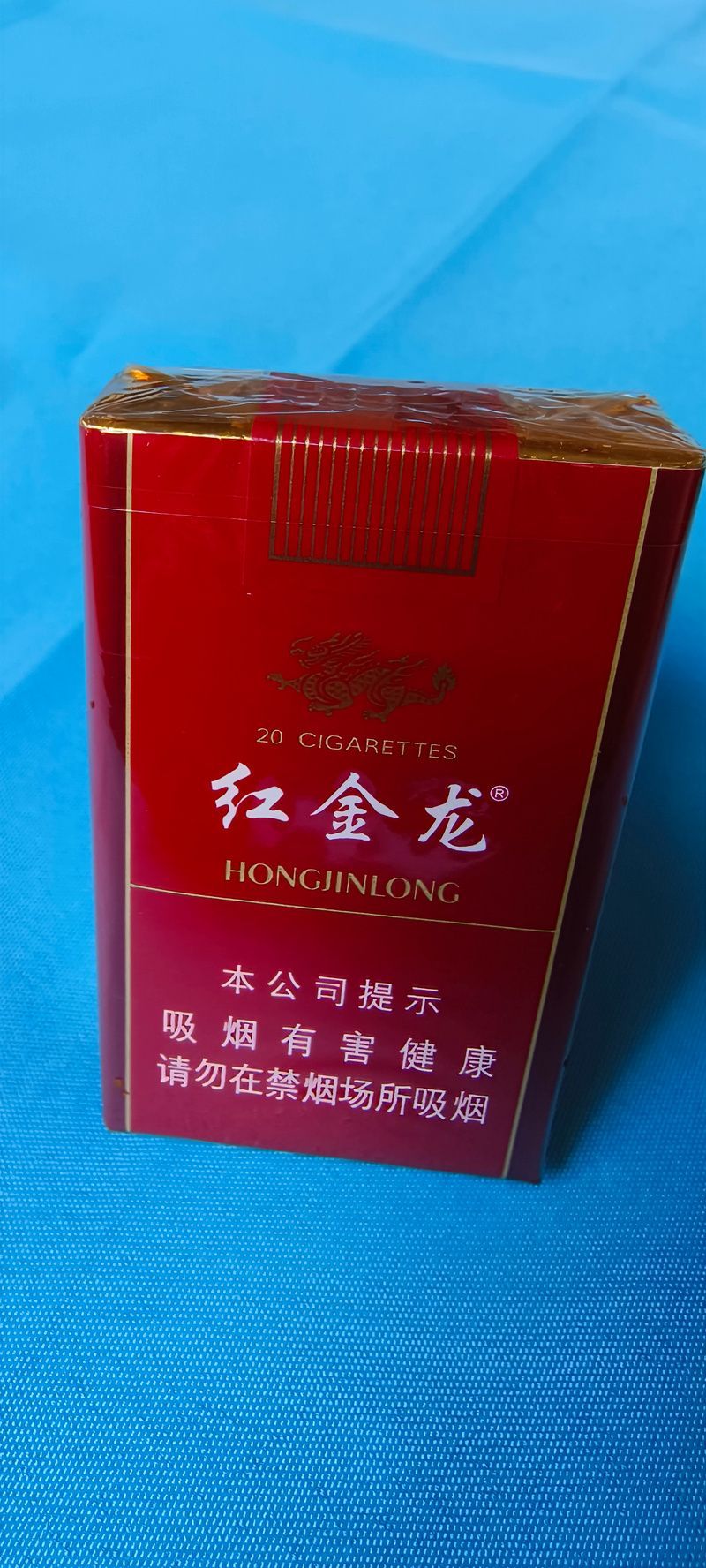 紅金龍香煙有哪些經典款式,紅金龍香煙最具代表性的經典款式 龍魚百科 第1張 紅金龍香煙有哪些經典款式,紅金龍香煙最具代表性的經典款式 紅金龍香煙有哪些經典款式,紅金龍香煙最具代表性的經典款式 龍魚百科 第1張