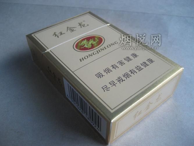 紅金龍香煙有哪些經典款式,紅金龍香煙最具代表性的經典款式 龍魚百科 第17張 紅金龍香煙有哪些經典款式,紅金龍香煙最具代表性的經典款式 紅金龍香煙有哪些經典款式,紅金龍香煙最具代表性的經典款式 龍魚百科 第17張