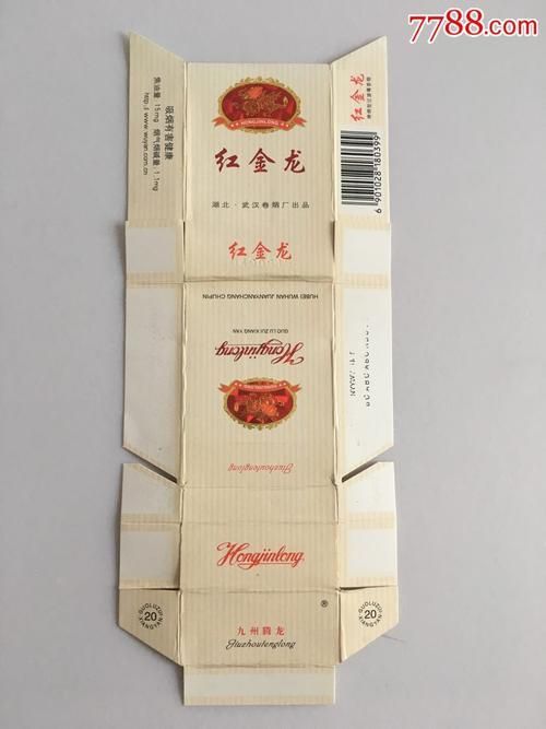 紅金龍香煙有哪些經典款式,紅金龍香煙最具代表性的經典款式 龍魚百科 第11張 紅金龍香煙有哪些經典款式,紅金龍香煙最具代表性的經典款式 紅金龍香煙有哪些經典款式,紅金龍香煙最具代表性的經典款式 龍魚百科 第11張