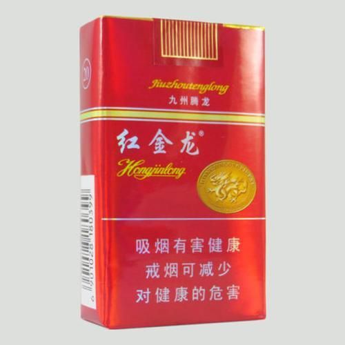 紅金龍香煙有哪些經典款式,紅金龍香煙最具代表性的經典款式 龍魚百科 第9張 紅金龍香煙有哪些經典款式,紅金龍香煙最具代表性的經典款式 紅金龍香煙有哪些經典款式,紅金龍香煙最具代表性的經典款式 龍魚百科 第9張