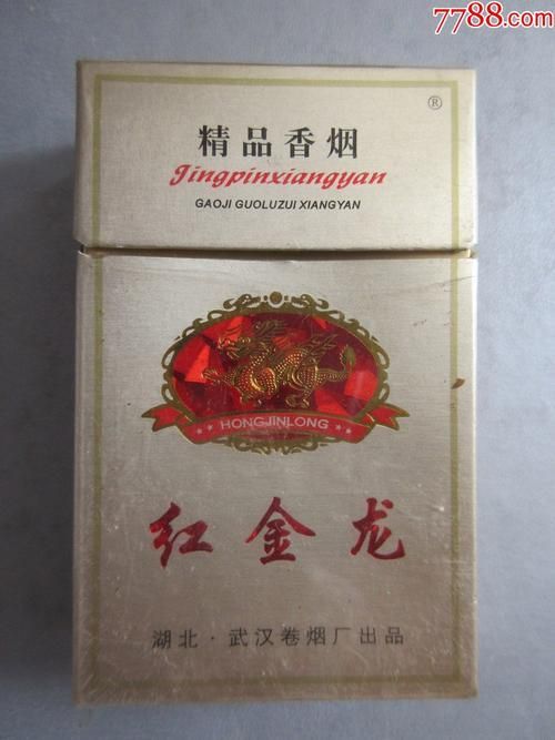 紅金龍香煙有哪些經典款式,紅金龍香煙最具代表性的經典款式 龍魚百科 第6張 紅金龍香煙有哪些經典款式,紅金龍香煙最具代表性的經典款式 紅金龍香煙有哪些經典款式,紅金龍香煙最具代表性的經典款式 龍魚百科 第6張