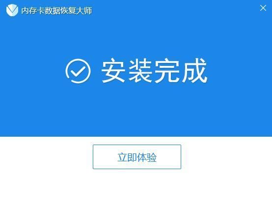 數據恢復軟件哪個最好,easeusdatarecuva數據恢復軟件哪個最好 龍魚百科 第3張 數據恢復軟件哪個最好,easeusdatarecuva數據恢復軟件哪個最好 數據恢復軟件哪個最好,easeusdatarecuva數據恢復軟件哪個最好 龍魚百科 第3張