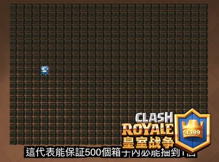 龍魚浮頭沉尾是什么原因，龍魚浮頭和沉尾是兩種不同的行為，可能由多種因素引起