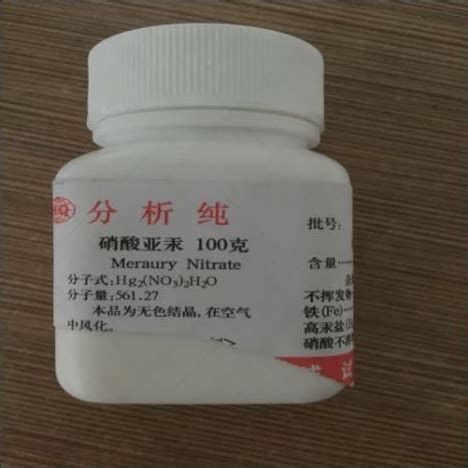 還有哪些藥物是龍魚最怕的?,養(yǎng)殖金龍魚最怕的藥物 斯巴沃紅龍魚 第2張 還有哪些藥物是龍魚最怕的?,養(yǎng)殖金龍魚最怕的藥物 還有哪些藥物是龍魚最怕的?,養(yǎng)殖金龍魚最怕的藥物 斯巴沃紅龍魚 第2張