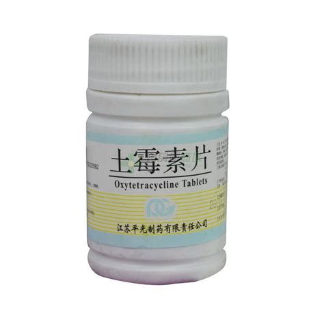 還有哪些藥物是龍魚最怕的？，養殖金龍魚最怕的藥物