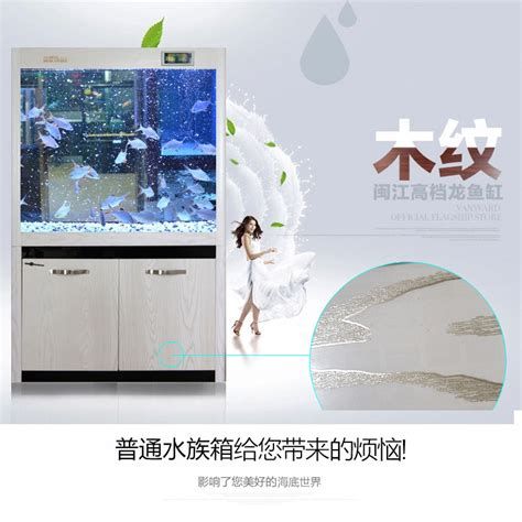 有哪些品牌的龍魚缸推薦？，優質龍魚缸品牌推薦，龍魚缸品牌推薦，專業品牌推薦 有哪些品牌的龍魚缸推薦？，優質龍魚缸品牌推薦，龍魚缸品牌推薦，專業品牌推薦 斯巴沃紅龍魚 第3張