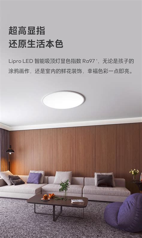 龍魚燈和家用燈哪個(gè)更耗電？，龍魚燈和家用燈在耗電量上存在差異 龍魚燈和家用燈哪個(gè)更耗電？，龍魚燈和家用燈在耗電量上存在差異 斯巴沃紅龍魚 第2張