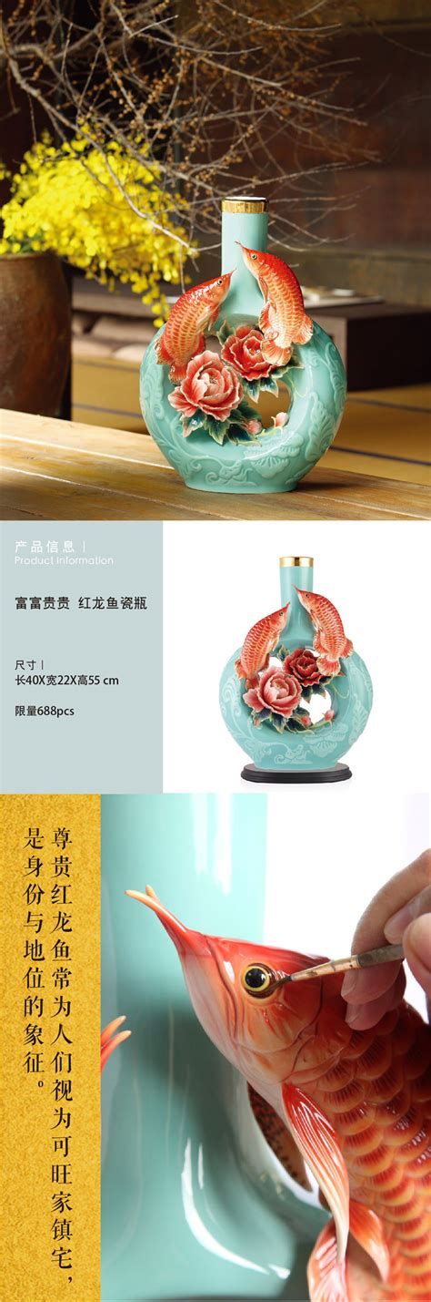 高端紅龍魚一般多少錢一條?,什么是高端紅龍魚? 斯巴沃紅龍魚 第3張 高端紅龍魚一般多少錢一條?,什么是高端紅龍魚? 高端紅龍魚一般多少錢一條?,什么是高端紅龍魚? 斯巴沃紅龍魚 第3張