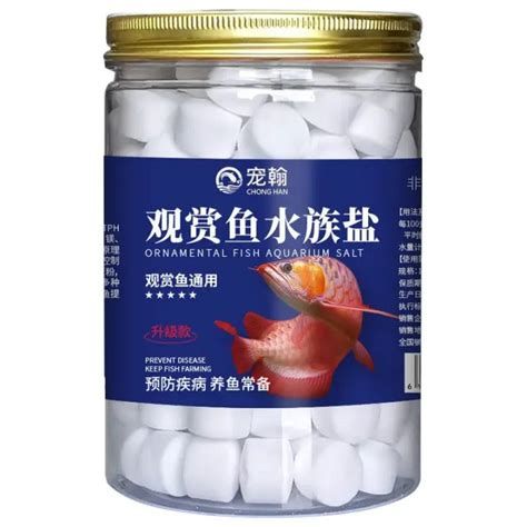 龍魚1000升水下多少鹽，關于龍魚1000升水下多少鹽的詳細分析