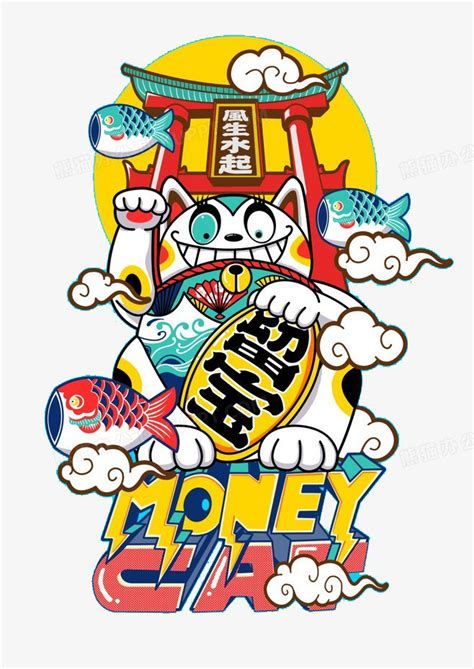 狗仔招財(cái)貓魚，狗仔招財(cái)貓魚是一種怎樣的魚？ 狗仔招財(cái)貓魚，狗仔招財(cái)貓魚是一種怎樣的魚？ 斯巴沃紅龍魚