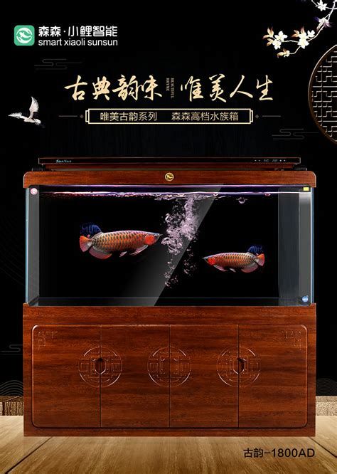 水族品牌，2024-2025年中國及牌子詳細解析 水族品牌，2024-2025年中國及牌子詳細解析 廣州正大漁場 第1張