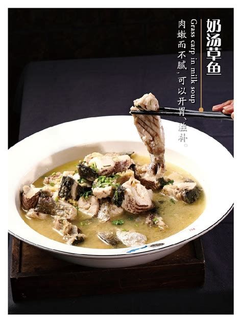 草魚肉喂龍魚有哪些注意事項？，草魚肉喂養方法