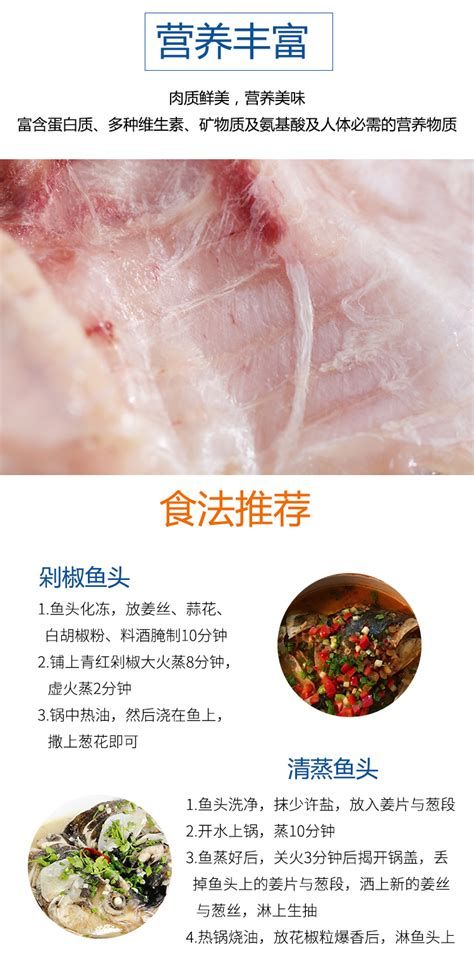 龍魚浮頭魚頭最簡單四種做法，龍魚浮頭的做法 龍魚浮頭魚頭最簡單四種做法，龍魚浮頭的做法 斯巴沃紅龍魚 第2張