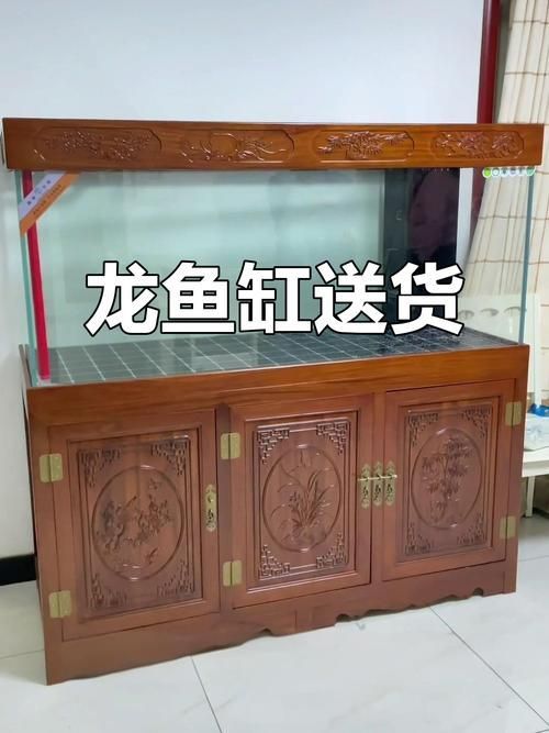 龍魚缸的長(zhǎng)度建議是多少,龍魚缸的長(zhǎng)度建議是多少, 龍魚百科 第3張 龍魚缸的長(zhǎng)度建議是多少,龍魚缸的長(zhǎng)度建議是多少, 龍魚缸的長(zhǎng)度建議是多少,龍魚缸的長(zhǎng)度建議是多少, 龍魚百科 第3張