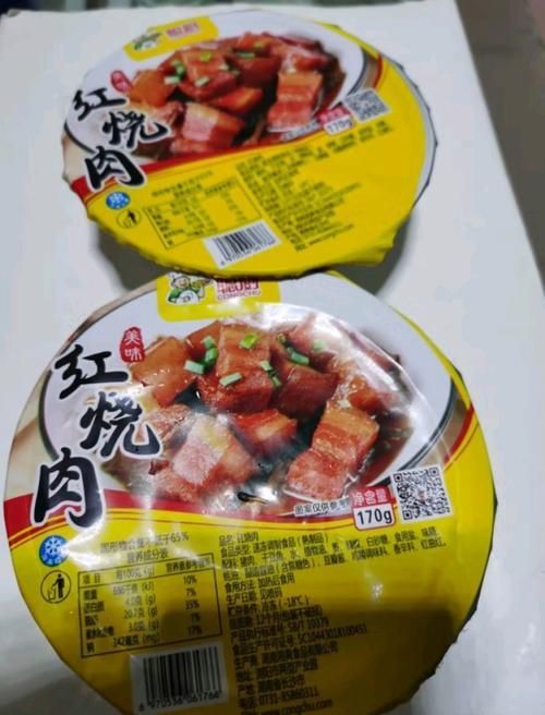 如何烹飪金龍魚預制菜，金龍魚預制菜 如何烹飪金龍魚預制菜，金龍魚預制菜 龍魚百科 第5張