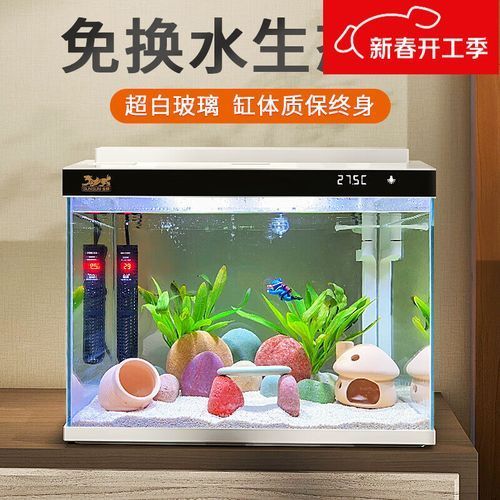 森森魚缸的價格范圍，森森魚缸價格因品牌、尺寸和功能而異，通常在幾百到幾千元之間