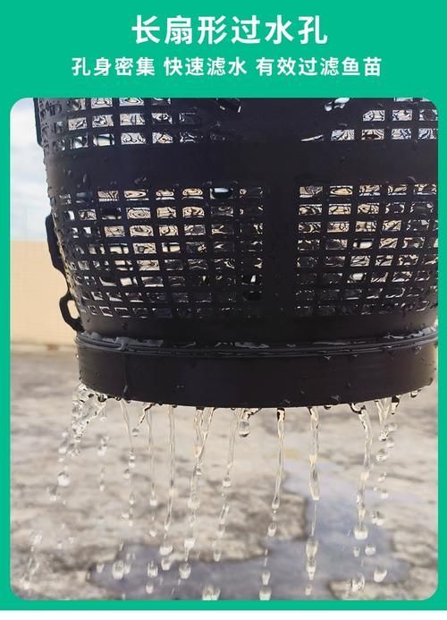 魚籠材質(zhì)對釣魚有何影響 魚籠材質(zhì)對釣魚有何影響 龍魚百科 第2張