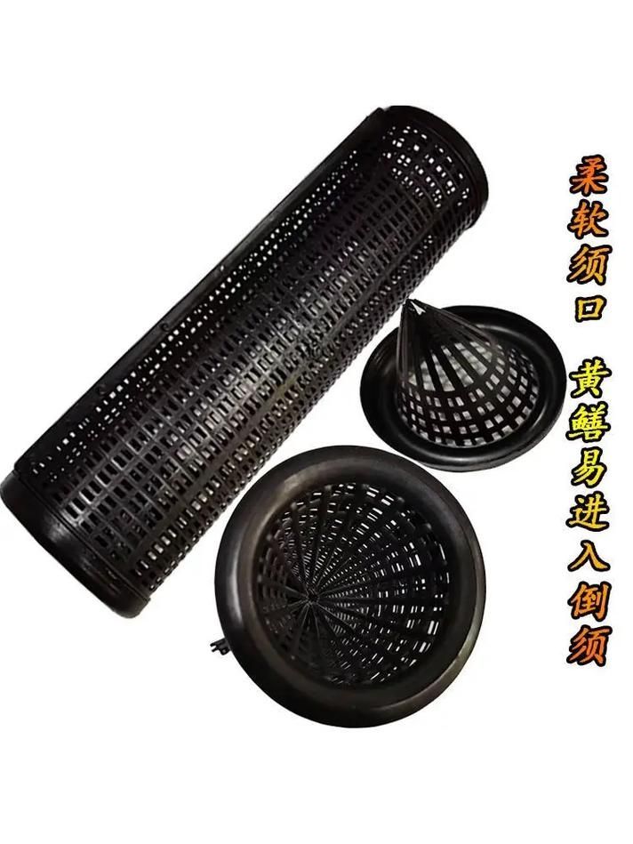 魚籠材質(zhì)對釣魚有何影響 魚籠材質(zhì)對釣魚有何影響 龍魚百科 第4張