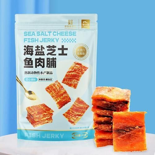 獐子島品牌魚有哪些產品，大連獐子島品牌魚有哪些品牌魚有哪些 獐子島品牌魚有哪些產品，大連獐子島品牌魚有哪些品牌魚有哪些 龍魚百科 第5張