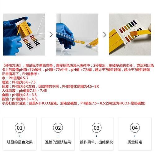 龍魚疾病治療中需要注意什么？，龍魚疾病治療中需要注意什么， 龍魚疾病治療中需要注意什么？，龍魚疾病治療中需要注意什么， 龍魚百科 第8張