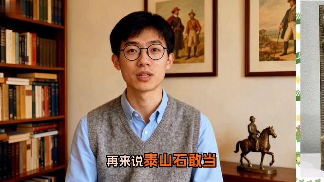 風水鎮物有哪些材質，家居風水鎮物材質選擇 風水鎮物有哪些材質，家居風水鎮物材質選擇 龍魚百科