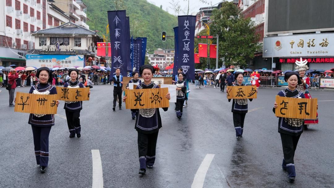 水族端節(jié)有哪些傳統(tǒng)習俗？，水族端節(jié)是一個充滿傳統(tǒng)文化和民俗的節(jié)日 水族端節(jié)有哪些傳統(tǒng)習俗？，水族端節(jié)是一個充滿傳統(tǒng)文化和民俗的節(jié)日 龍魚百科 第6張