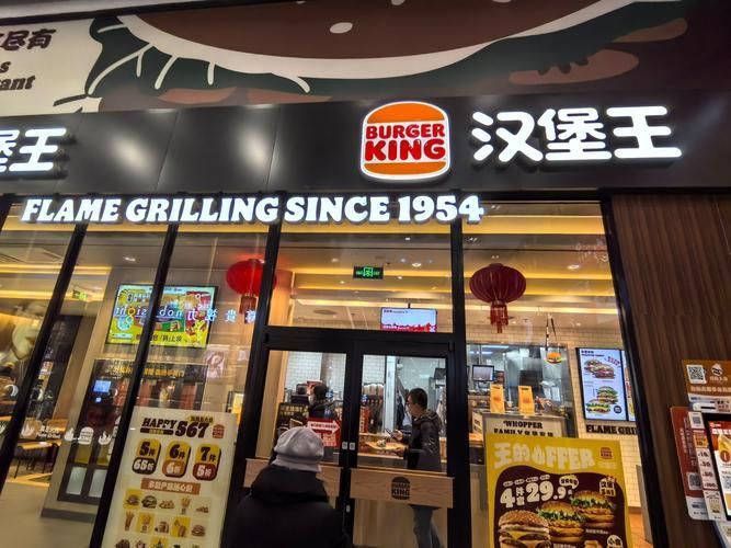 如何通過官網聯系加盟部門?,→官網聯系加盟部門如何通過官網聯系加盟部門 龍魚百科 第2張 如何通過官網聯系加盟部門?,→官網聯系加盟部門如何通過官網聯系加盟部門 如何通過官網聯系加盟部門?,→官網聯系加盟部門如何通過官網聯系加盟部門 龍魚百科 第2張