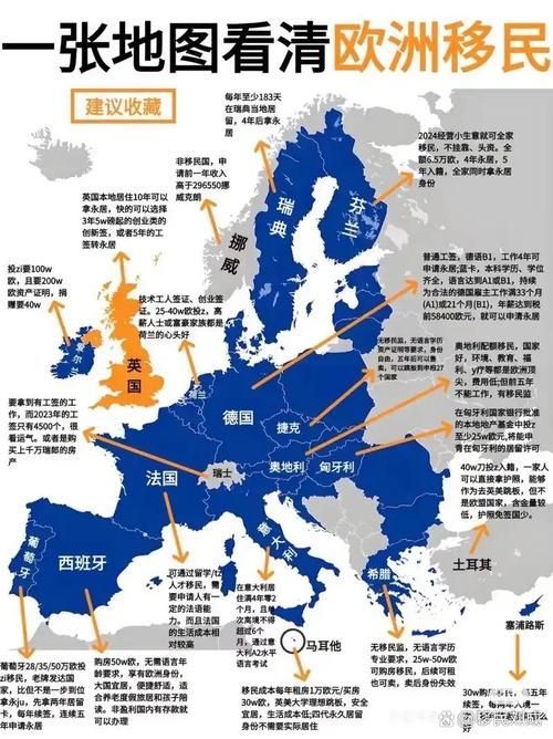 聯(lián)盟成員有哪些?,“聯(lián)盟成員有哪些”用戶要求詳解“聯(lián)盟成員有哪些” 龍魚百科 第7張 聯(lián)盟成員有哪些?,“聯(lián)盟成員有哪些”用戶要求詳解“聯(lián)盟成員有哪些” 聯(lián)盟成員有哪些?,“聯(lián)盟成員有哪些”用戶要求詳解“聯(lián)盟成員有哪些” 龍魚百科 第7張