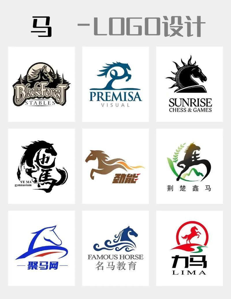 馬印水族，中“馬印水族商業(yè)” 馬印水族，中“馬印水族商業(yè)” 龍魚百科 第5張