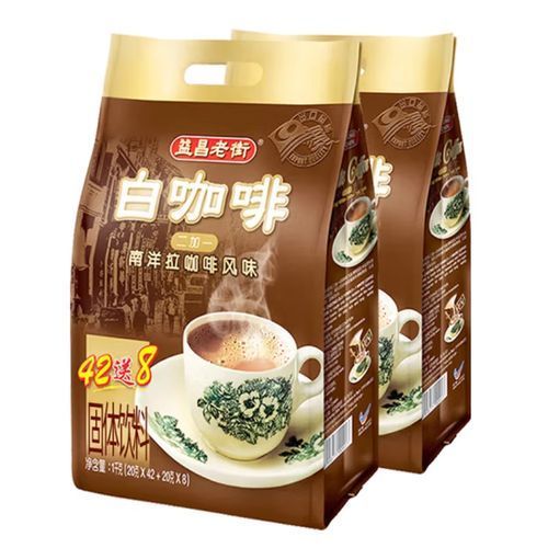 馬來西亞咖啡哪個品牌性價比最高？，馬來西亞咖啡品牌大盤點馬趣探味hub,馬趣探味hub