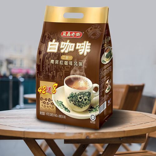 馬來西亞咖啡哪個品牌性價比最高？，馬來西亞咖啡品牌大盤點馬趣探味hub,馬趣探味hub