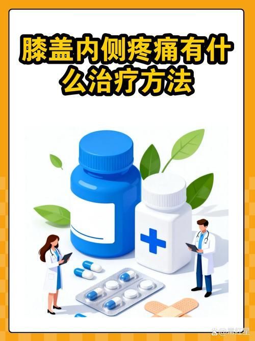 黃粉治療蒙眼病有哪些副作用，黃粉治療“蒙眼病” 黃粉治療蒙眼病有哪些副作用，黃粉治療“蒙眼病” 龍魚百科 第3張