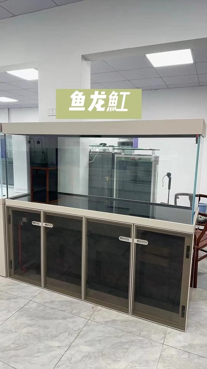 祥龍魚場有推薦的龍魚缸品牌嗎？，祥龍魚場選擇京東等平臺的在尋找正品牌的 祥龍魚場有推薦的龍魚缸品牌嗎？，祥龍魚場選擇京東等平臺的在尋找正品牌的 龍魚百科 第9張