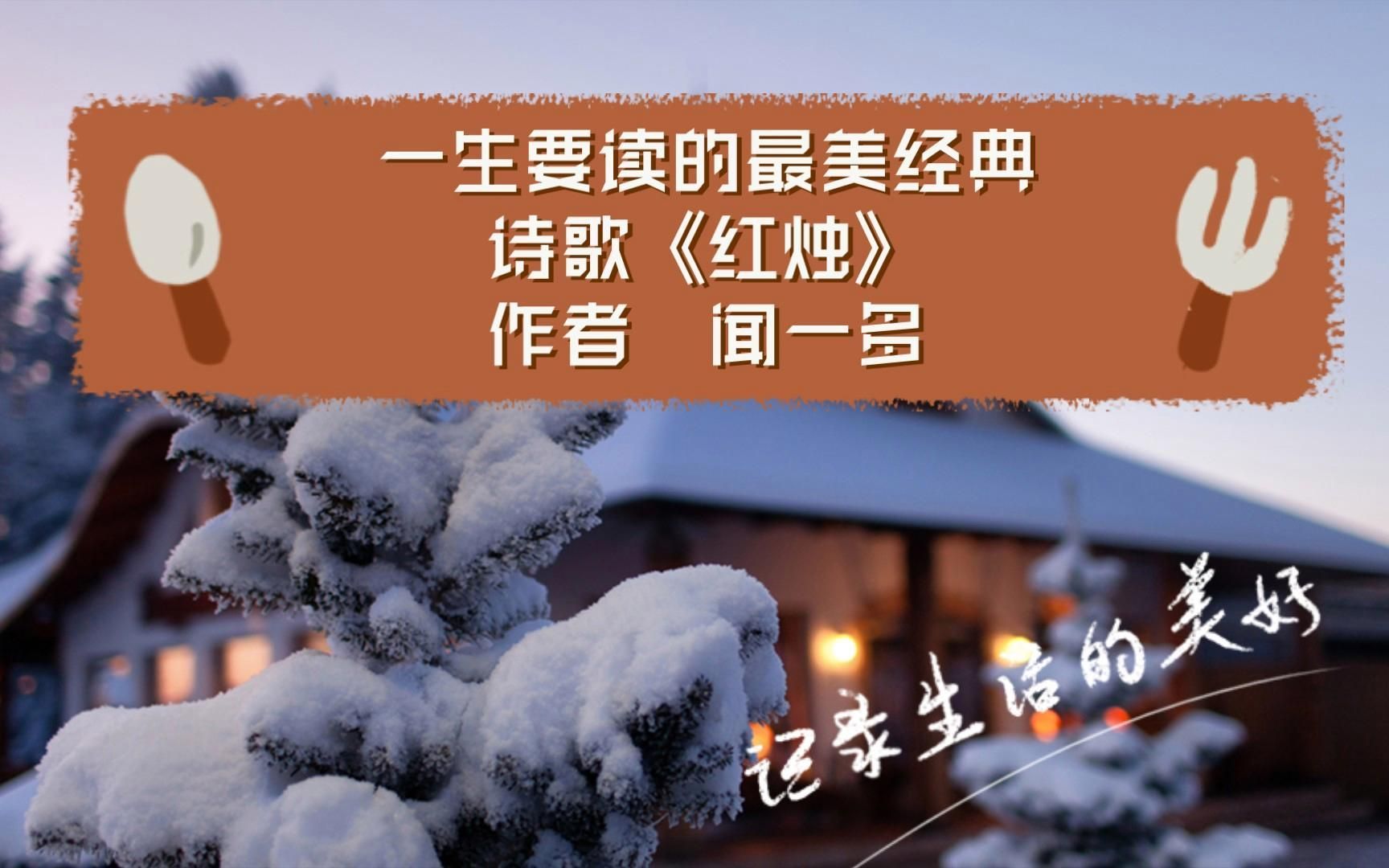 燭還有哪些代表作品，燭光在藝術領域有著悠久的歷史 燭還有哪些代表作品，燭光在藝術領域有著悠久的歷史 龍魚百科 第4張