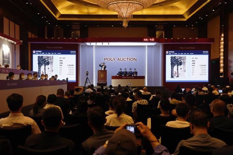 詳細介紹一下中國嘉德和北京保利,中國嘉德與北京保利 龍魚百科 第5張 詳細介紹一下中國嘉德和北京保利,中國嘉德與北京保利 詳細介紹一下中國嘉德和北京保利,中國嘉德與北京保利 龍魚百科 第5張