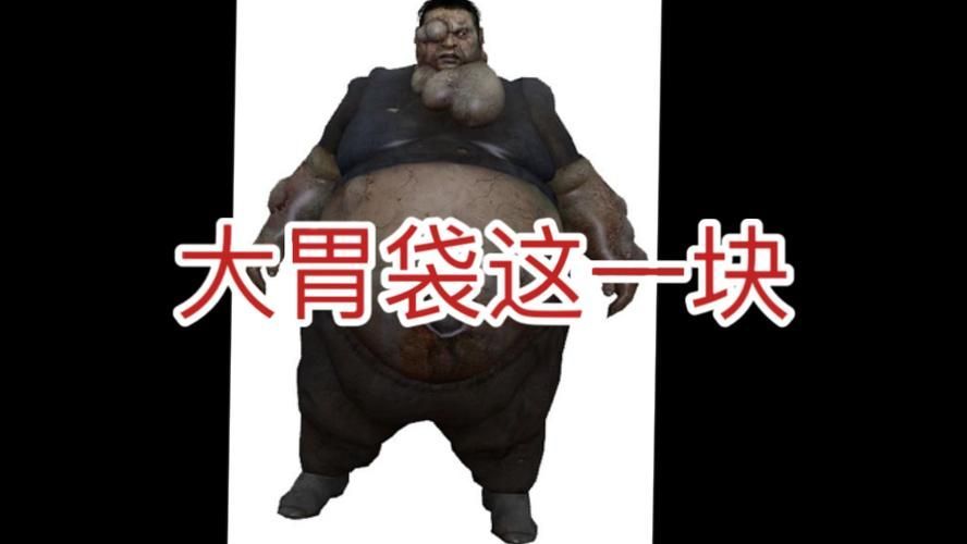 《龍之戰(zhàn)》中蘇維利拉的胃袋有多大,《龍之戰(zhàn)》中蘇維利拉的胃袋有多大調(diào)用全球搜檢12 龍魚百科 第2張 《龍之戰(zhàn)》中蘇維利拉的胃袋有多大,《龍之戰(zhàn)》中蘇維利拉的胃袋有多大調(diào)用全球搜檢12 《龍之戰(zhàn)》中蘇維利拉的胃袋有多大,《龍之戰(zhàn)》中蘇維利拉的胃袋有多大調(diào)用全球搜檢12 龍魚百科 第2張