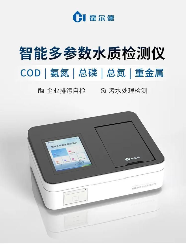 如何預防四角龍魚爛尾，novaculichthystaeniourus“四角龍魚爛尾” 如何預防四角龍魚爛尾，novaculichthystaeniourus“四角龍魚爛尾” 龍魚百科 第4張