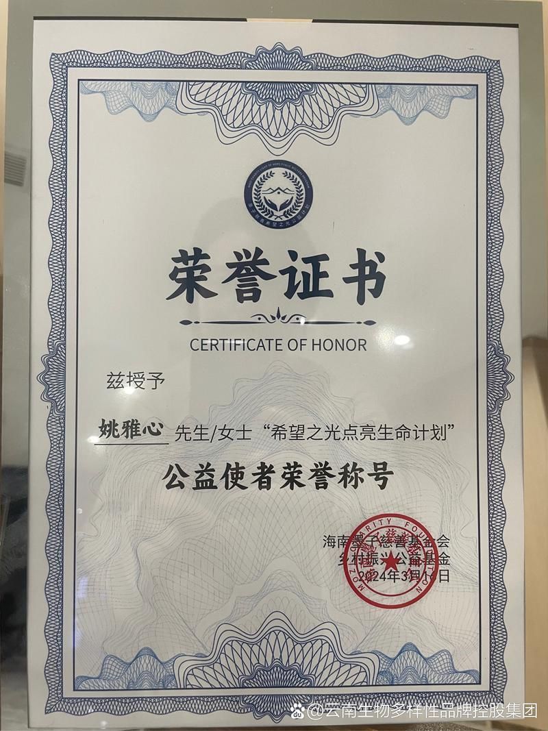 如何辨別祥龍漁場龍魚的真偽? 龍魚百科 第11張 如何辨別祥龍漁場龍魚的真偽? 如何辨別祥龍漁場龍魚的真偽? 龍魚百科 第11張
