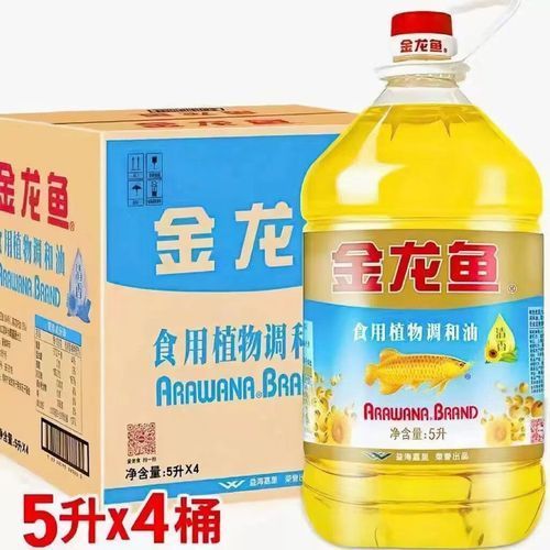 金龍魚調和油有哪些系列可選，金龍魚調和油有哪些系列可選金龍魚調和油有哪些系列 金龍魚調和油有哪些系列可選，金龍魚調和油有哪些系列可選金龍魚調和油有哪些系列 龍魚百科 第10張