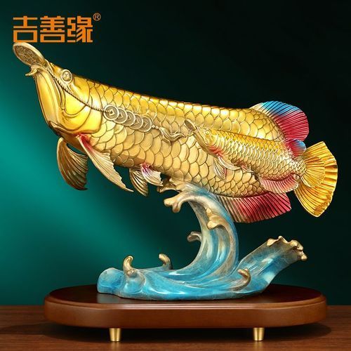 龍魚擺件有哪些材質,龍魚擺件有哪些材質調用工具百度優選 龍魚百科 第8張 龍魚擺件有哪些材質,龍魚擺件有哪些材質調用工具百度優選 龍魚擺件有哪些材質,龍魚擺件有哪些材質調用工具百度優選 龍魚百科 第8張