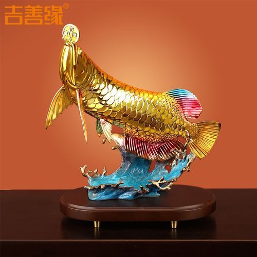 龍魚擺件有哪些材質,龍魚擺件有哪些材質調用工具百度優選 龍魚百科 第10張 龍魚擺件有哪些材質,龍魚擺件有哪些材質調用工具百度優選 龍魚擺件有哪些材質,龍魚擺件有哪些材質調用工具百度優選 龍魚百科 第10張