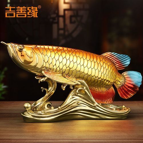 龍魚擺件有哪些材質,龍魚擺件有哪些材質調用工具百度優選 龍魚百科 第7張 龍魚擺件有哪些材質,龍魚擺件有哪些材質調用工具百度優選 龍魚擺件有哪些材質,龍魚擺件有哪些材質調用工具百度優選 龍魚百科 第7張