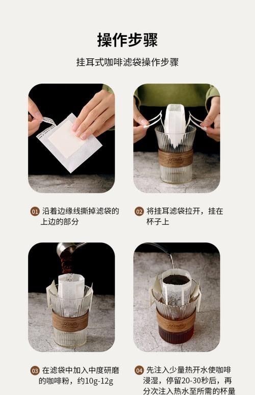 如何沖泡馬來西亞白咖啡？，如何沖泡馬來西亞白咖啡 如何沖泡馬來西亞白咖啡？，如何沖泡馬來西亞白咖啡 龍魚百科 第1張
