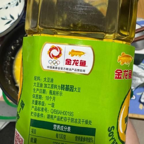如何辨別高端金龍魚的真?zhèn)危绾伪鎰e高端金龍魚的真?zhèn)?用戶要求詳解 如何辨別高端金龍魚的真?zhèn)危绾伪鎰e高端金龍魚的真?zhèn)?用戶要求詳解 龍魚百科 第7張