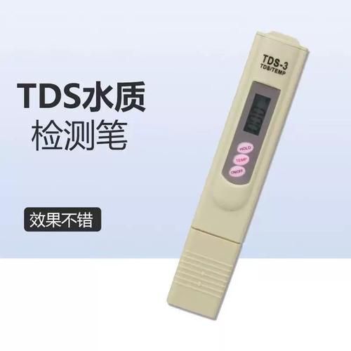 如何預防白子黃化銀龍魚疾病?,如何預防白子黃化銀龍魚疾病 龍魚百科 第12張 如何預防白子黃化銀龍魚疾病?,如何預防白子黃化銀龍魚疾病 如何預防白子黃化銀龍魚疾病?,如何預防白子黃化銀龍魚疾病 龍魚百科 第12張