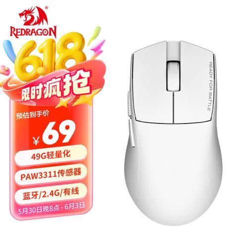 如何辨別紅龍四大品牌的產品，如何辨別紅龍四大品牌的產品,用戶要求詳解 如何辨別紅龍四大品牌的產品，如何辨別紅龍四大品牌的產品,用戶要求詳解 龍魚百科 第4張
