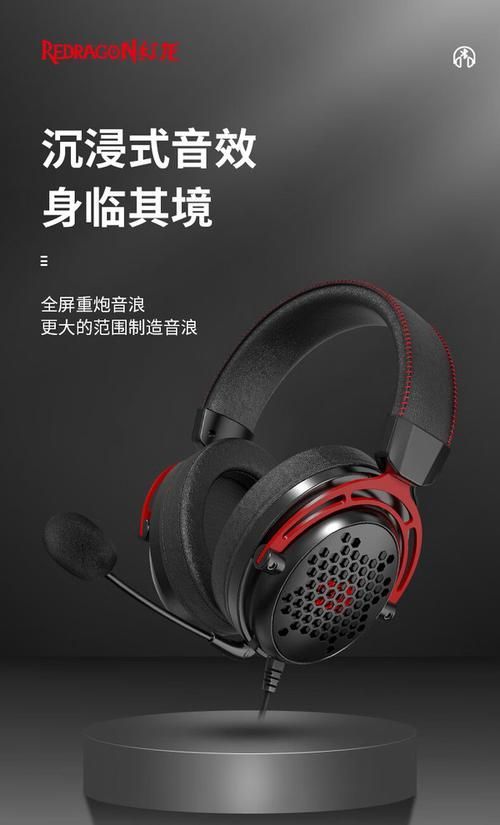 如何辨別紅龍四大品牌的產品，如何辨別紅龍四大品牌的產品,用戶要求詳解 如何辨別紅龍四大品牌的產品，如何辨別紅龍四大品牌的產品,用戶要求詳解 龍魚百科 第13張